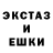 A-PVP мука YROGG 222