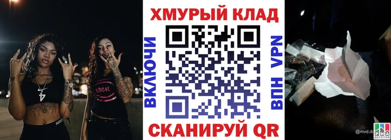 Героин герыч  Ува 