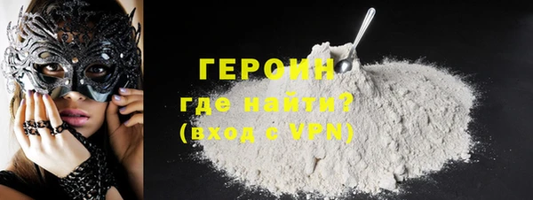 МДМА Белоозёрский