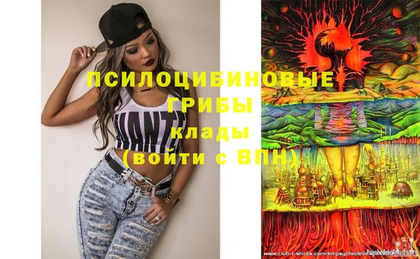 МДМА Белоозёрский