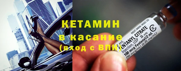 МДМА Белоозёрский
