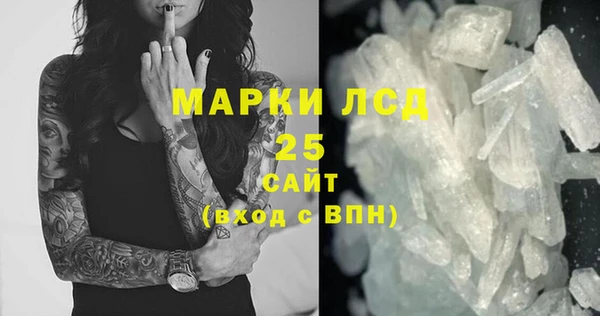 бутират Нягань