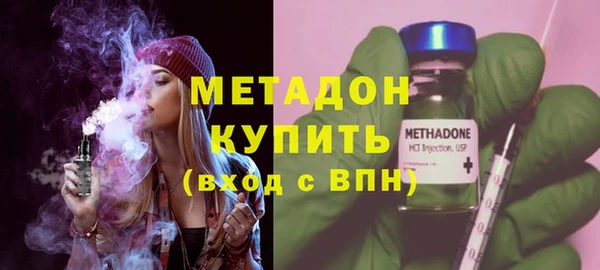 соль ск Беломорск
