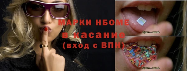 прущая мука Нязепетровск
