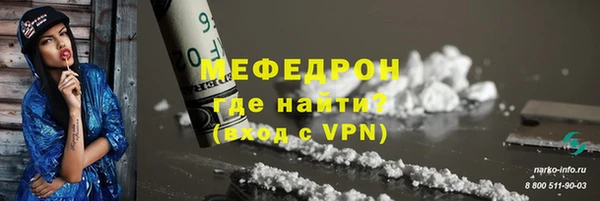дмт Няндома