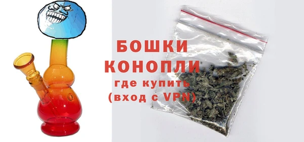 МДМА Белоозёрский