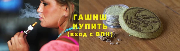прущая мука Нязепетровск