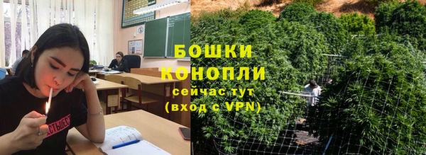 соль ск Беломорск