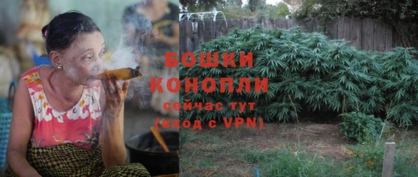 МДМА Белоозёрский
