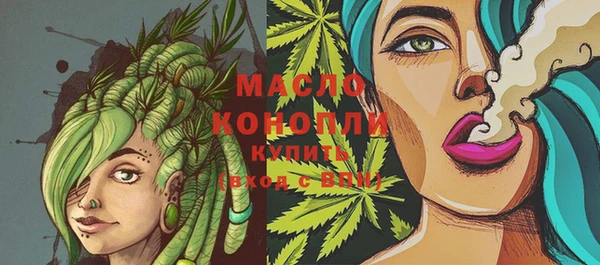 МДМА Белоозёрский