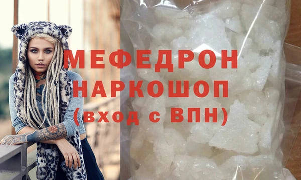 ALPHA PVP Белокуриха