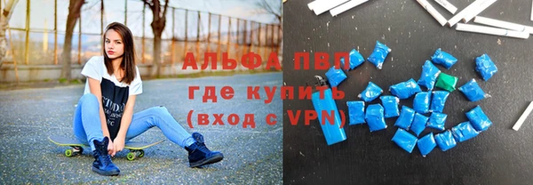 соль ск Беломорск