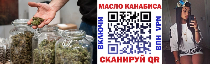 мега   закладки  Ува  ТГК гашишное масло 